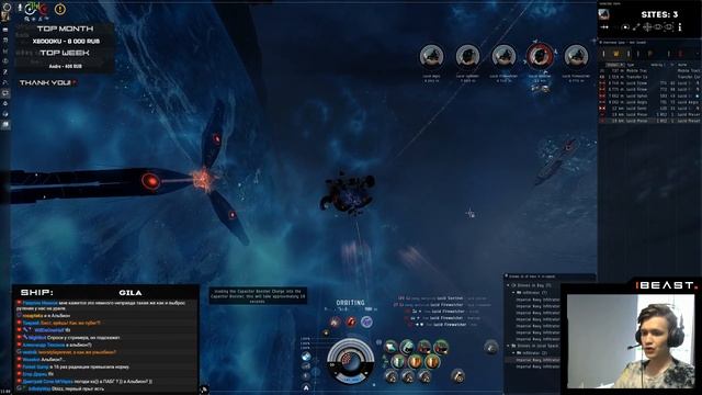 Возможно лучший заработок на Альфе | Итог 500кк за 2 часа смотреть онлайн