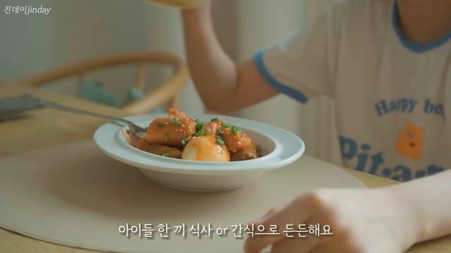[SUB] 매일 먹어도 맛있는 집밥 음식 35가지 모음 영상 l 밑반찬, 한 그릇 음식, 분식 l 오늘 집밥 메뉴에 참고하세요 ? смотреть онлайн