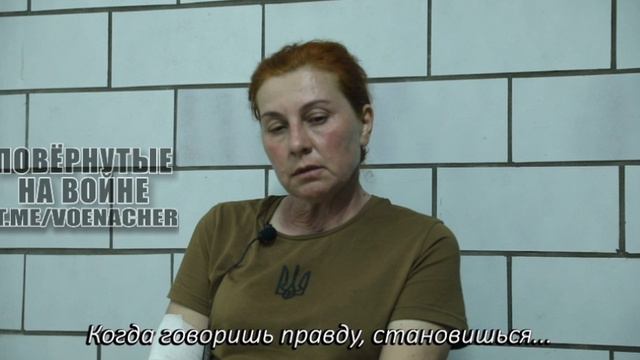 Солдаты РФ ее спасли а всушники чуть не расстреляли смотреть онлайн
