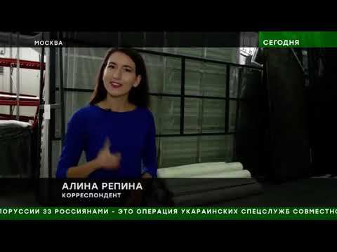 НТВ - Театр начинается со склада смотреть онлайн