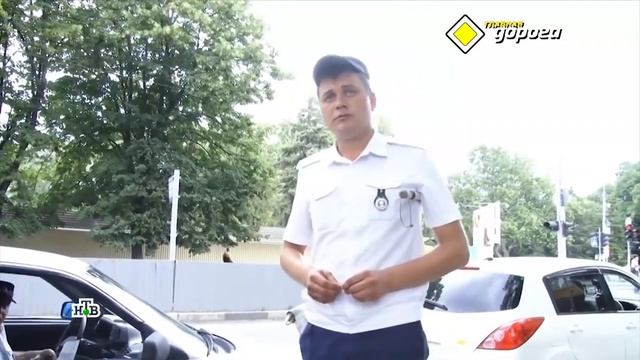 Гоавол смотреть онлайн