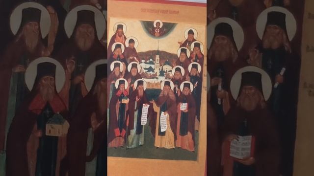 Древняя молитва Оптинских старцев смотреть онлайн