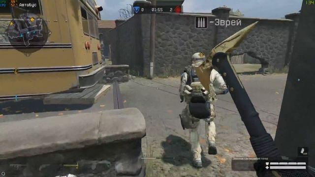 Фэйсит пытаемся найти игру с утра смотреть онлайн
