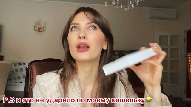 ФАВОРИТЫ ЯНВАРЯ| парфюм для привлекательности, книги, уход за собой смотреть онлайн