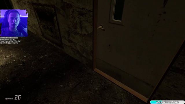 Хэллоуинские вечера 4/10 Entropy Zero 2 #4 + новые карты и т.д. 21.10.2022) смотреть онлайн