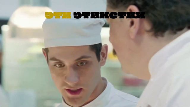 ДЛЯ БАЛАНСА ВСЕЛЕННОЙ!!! смотреть онлайн