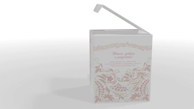 Коробка для кулича смотреть онлайн