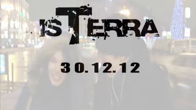 С Новым Годом, друзья! IsTerra. смотреть онлайн
