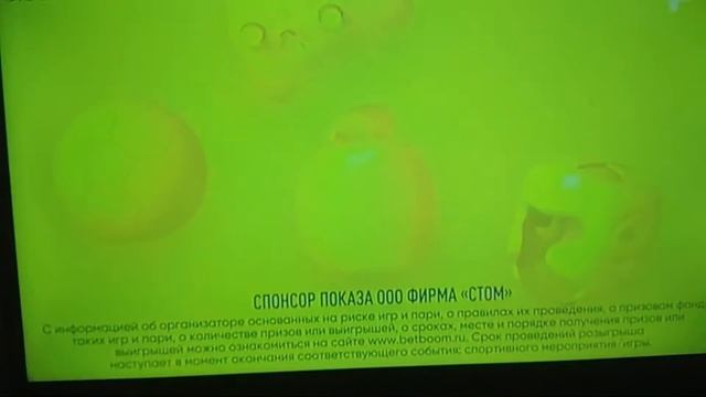 Бой Майк Тайсон VS Рой Джонс 2020г. смотреть онлайн