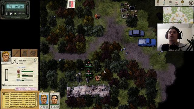 Judgment: Apocalypse Survival Simulation - №1 Начало смотреть онлайн