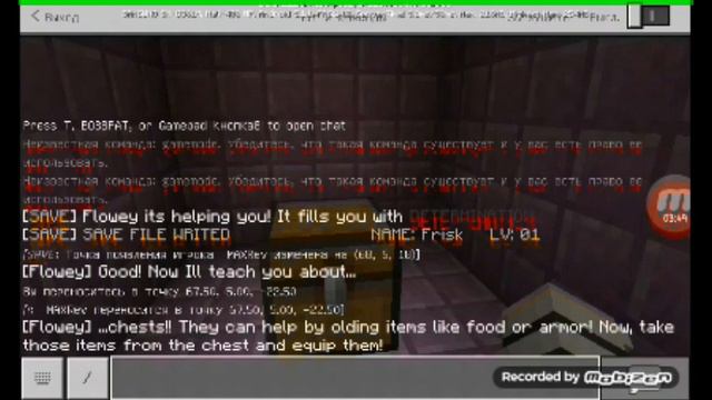 Прошёл две карты за серию( прохождение карт а minecraft pe ) смотреть онлайн