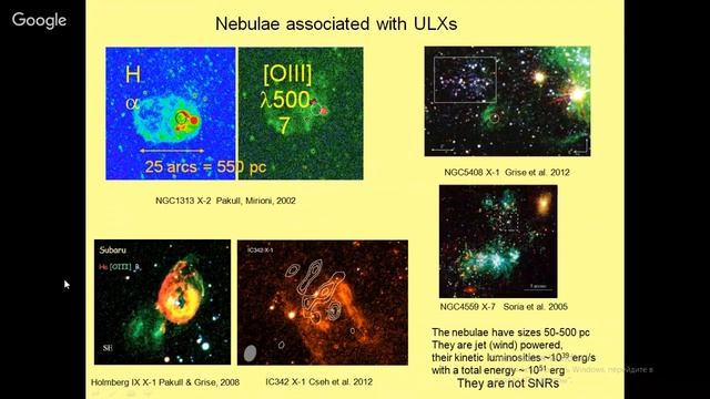 Общемосковский семинар астрофизиков им. Я.Б. Зельдовича 20 апреля 2018 смотреть онлайн