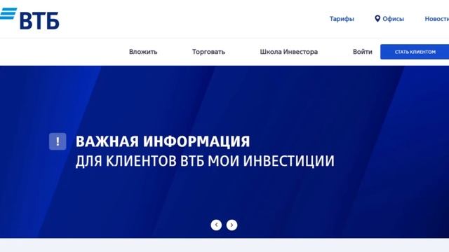 ЧТО ДЕЛАТЬ С АКЦИЯМИ, КОГДА ОТКРОЕТСЯ БИРЖА? смотреть онлайн