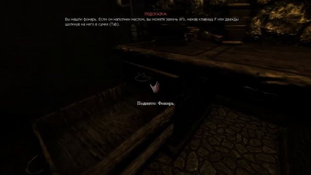 Amnesia: Abduction-Прохождение-Похищение №1 смотреть онлайн