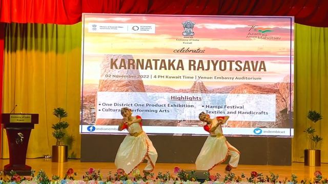 Indian Embassy Program смотреть онлайн