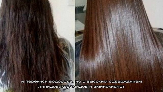 Экранирование волос: что это такое? смотреть онлайн