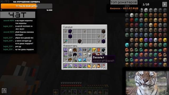 SkyWorld2 СТРИМ I SkySurvival I КНОПКИ И НОВЫЕ ВЕТКИ смотреть онлайн