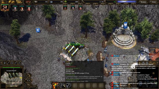 SpellForce 2 - Anniversary Edition Прохождение Сложность максимальная Знакомство с серией