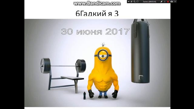 топ 10 ожидаемых мультиков 2017 года смотреть онлайн