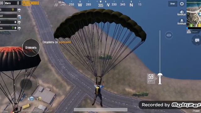 Играю с дркго в памг мобаел смотреть онлайн