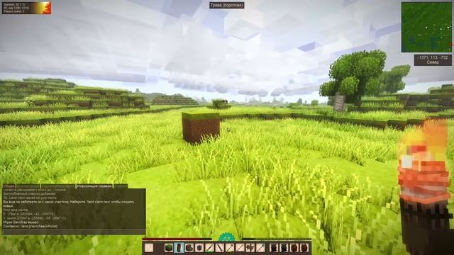 Приват территорий Vintage Story смотреть онлайн