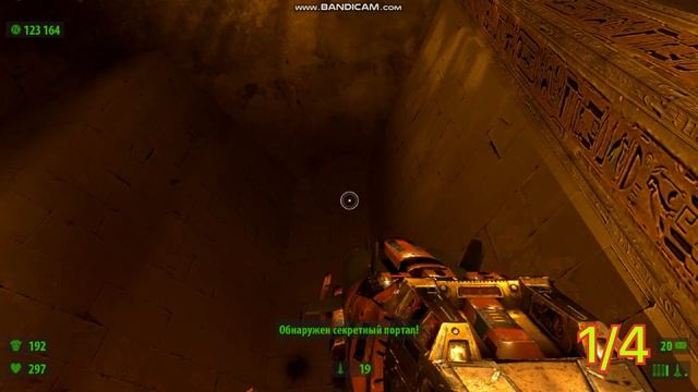 Serious Sam The First Encounter (Долина Царей) - ВСЕ СЕКРЕТЫ ЗА 2 минуты Таймкоды. смотреть онлайн