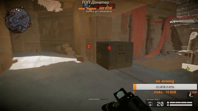 Warface (Альфа) PvP RM смотреть онлайн