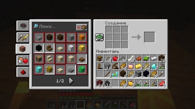 Minecraft выживание в пустыне 4 смотреть онлайн