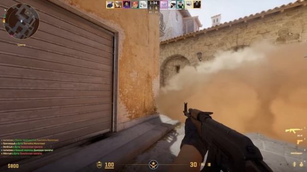 Новая Функция с которой Регает Лучше (CS2)