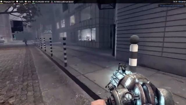 КЛАССИКА ЗА ГСР~ГАЙД~MetahubHL2RP~Garry`s Mod смотреть онлайн