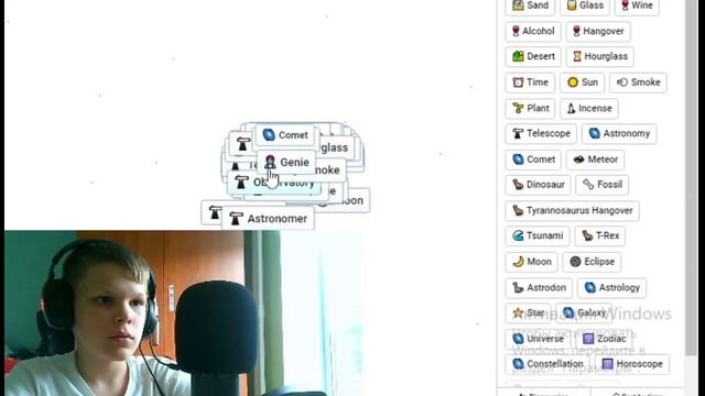 Наконец то новая серия Infinite Craft #3