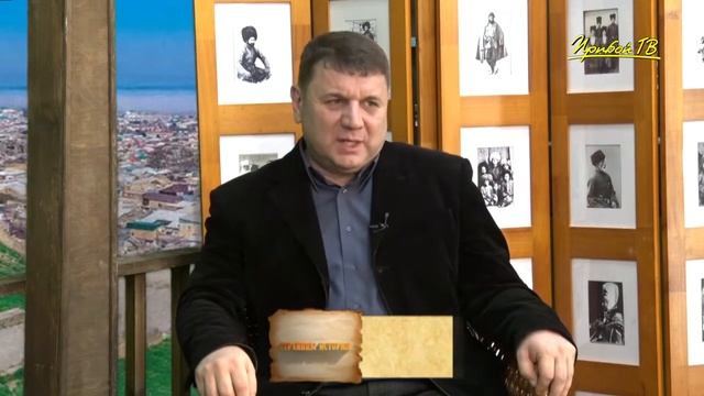 Страницы истории - Науки Дагестана 2-я часть