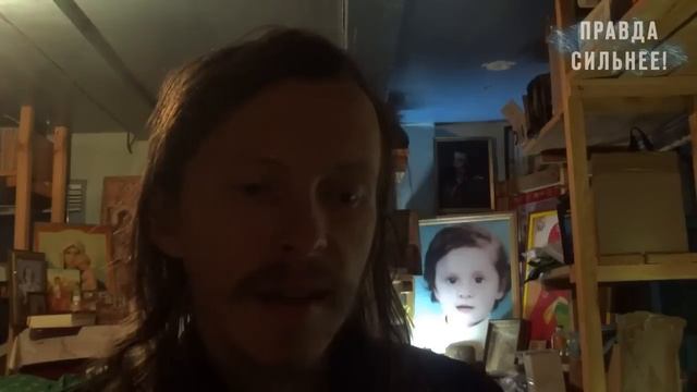 "ЯКО ПОЗНА ИМЯ МОЕ..." О СВЯТОСТИ ИМЕНИ БОЖИЯ И 15 КАФИЗМЕ смотреть онлайн