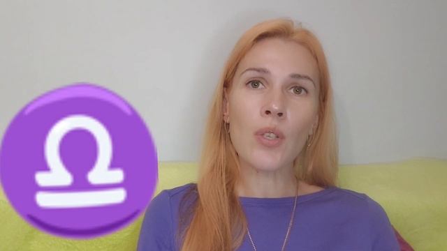 ВЕСЫ декабрь 2023 смотреть онлайн