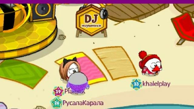 Песня - Мама-первое слово. 8 марта. Шарарам Орления смотреть онлайн