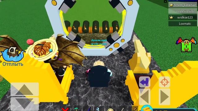 секретки построй корабль и найди сокровище смотреть онлайн