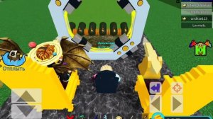 секретки построй корабль и найди сокровище