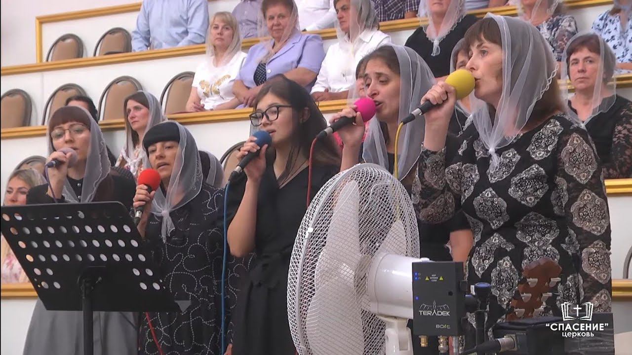 Люди в мире желают найти утешение / Песня смотреть онлайн