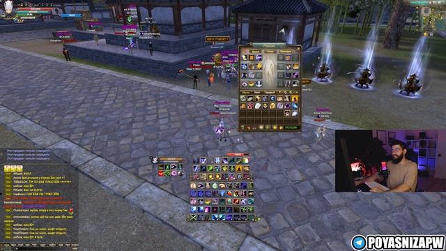 КАРАОКЕ В ПВ! +11 НА ЛУКЕ! ЧЕЛЛЕНДЖ 105 ДО ЛЕТА! АРЕНА 3х3! COMEBACK 1.4.6 X / PERFECT WORLD 2023 смотреть онлайн