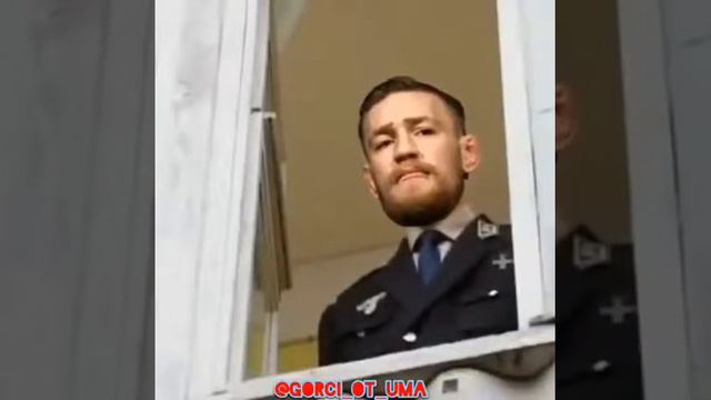 Конанар МаГрегор Хабиб Нурмогомедов смотреть онлайн