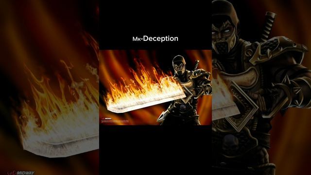 Эволюция скорпиона Мортал комбат 1-11 смотреть онлайн