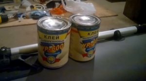 РЕМОНТ ЛОДОК ПВХ.клей для пвх.