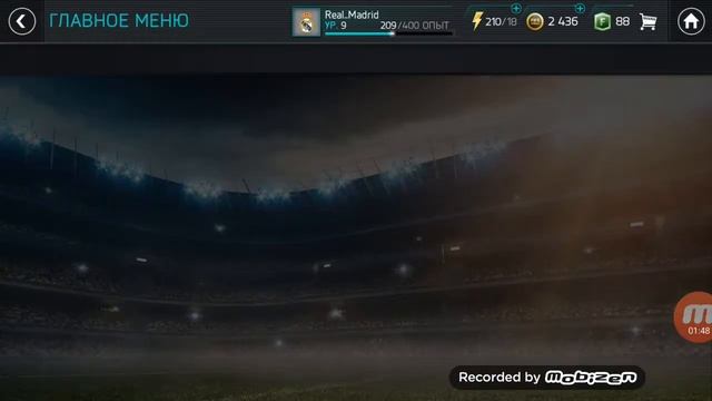 ПРЕДСТАВЛЯЮ СВОЙ НОВЫЙ КАНАЛ.FIFA.18 MOBILE смотреть онлайн