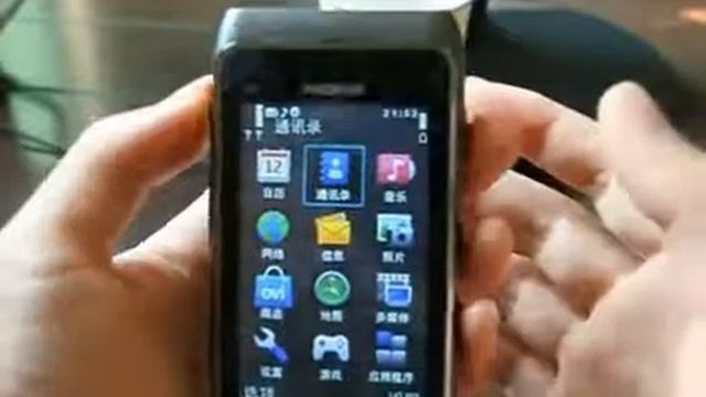 3.5" Dual Sim Dual Standy JAVA Touch Mobile Cell Phone N8 смотреть онлайн