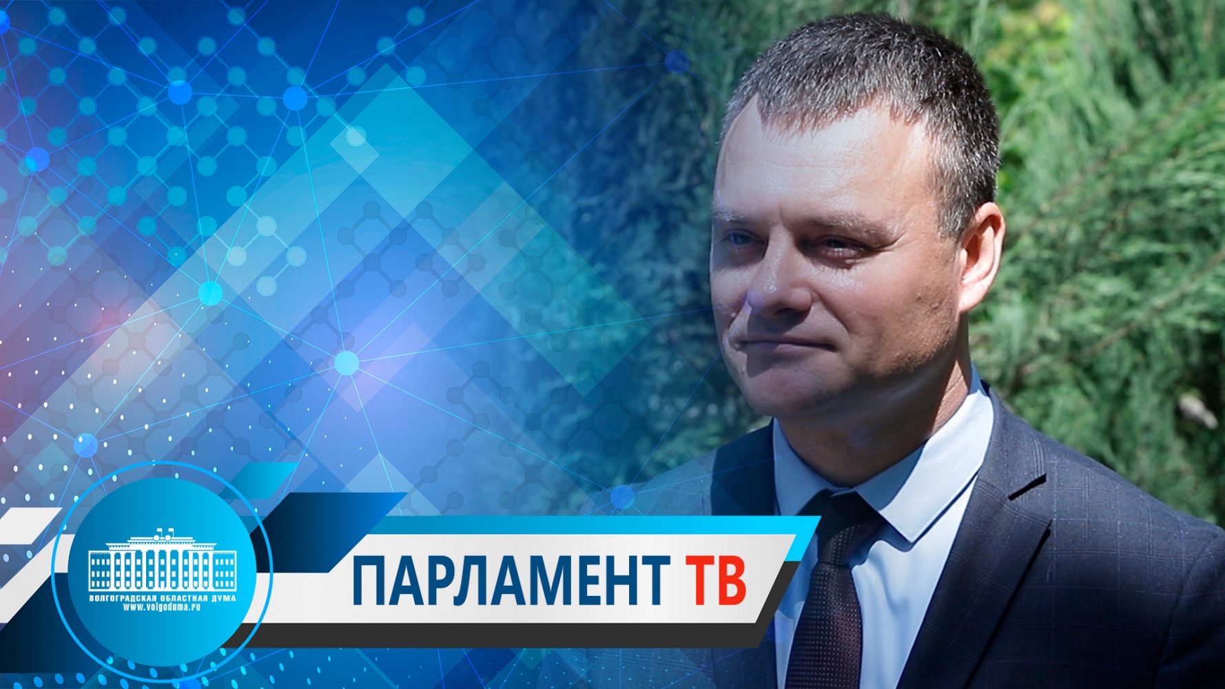 Евгений Кареликов об обеспечении инвалидов боевых действий автомобилями с ручным управлением