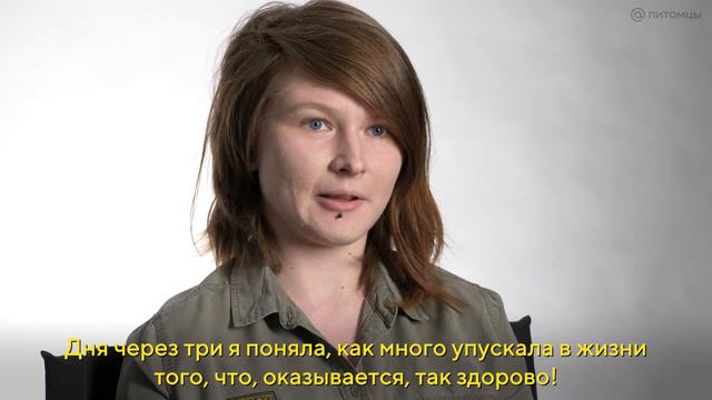 Мой первый раз... смотреть онлайн