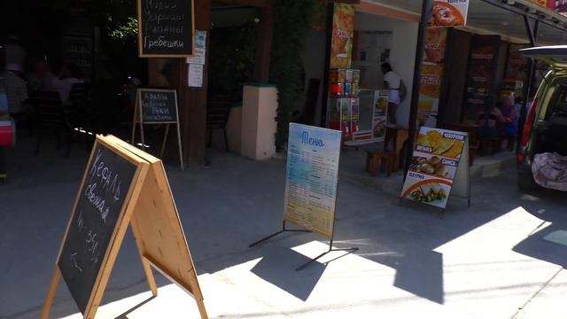 Мирный Крым?посёлок возле Евпатории, песчаный пляж и прозрачное море, отдыхаем в бархатный сезон смотреть онлайн