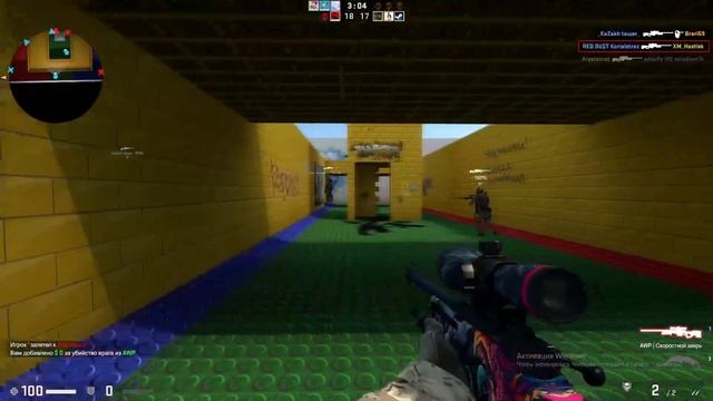 ? Моя царица ритма Капоэйра ❤️ CsGo Montage By Кориалстраз смотреть онлайн