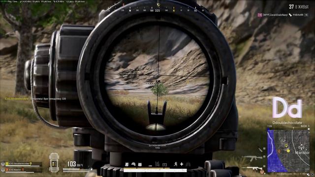 PUBG - Hightlights #5 Ddoublechocolate 💜