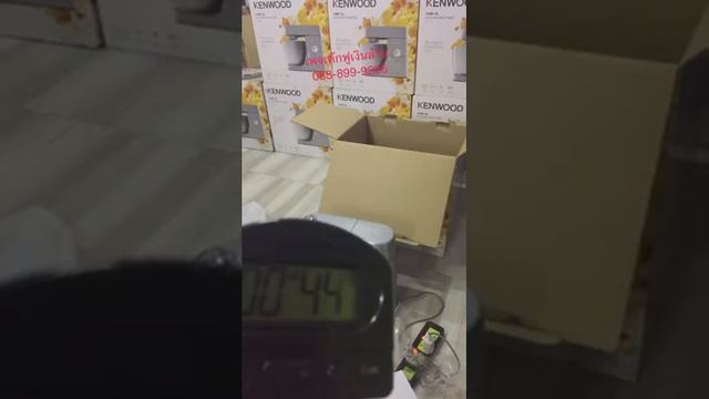 Kenwood Kvl4100เพจเค้กฟูเงินล้าน смотреть онлайн